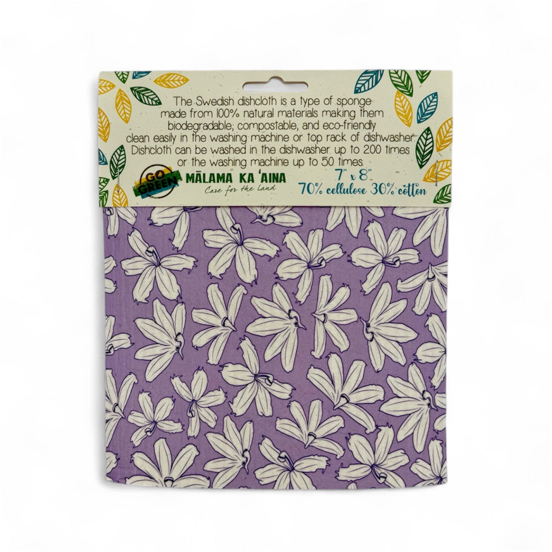 LAVENDAR NAUPAKA ECO SPONGE